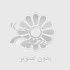 abzar shop